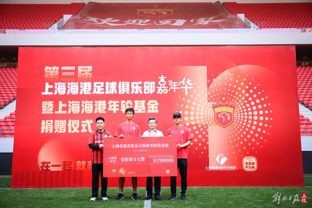 绿军与76人交易谁是赢家？塔克：我看好塔图姆搭配乔治的组合