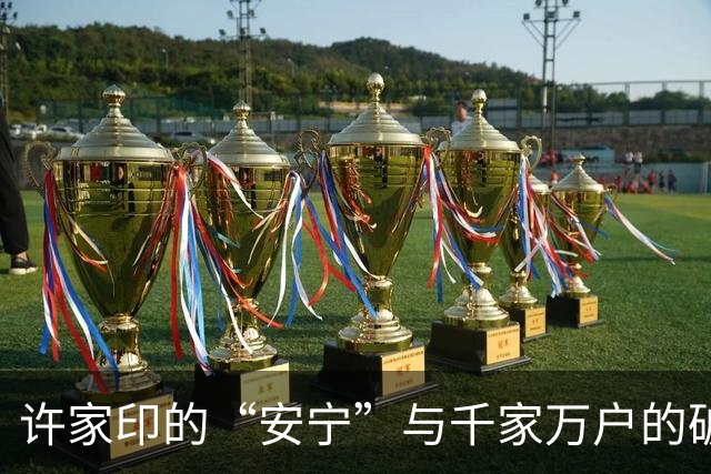 about image